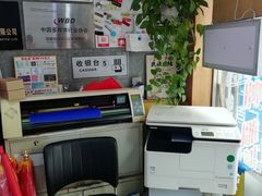 -世纪明达广告·厂家直销