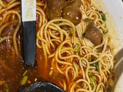 重庆小面-好這口重庆小面(总店)