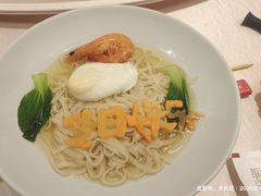 -湘中缘·湖南菜(娄底驻京办店)