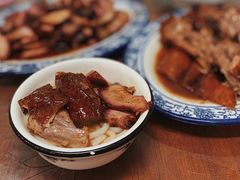 -下村新强记烧鹅店
