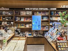 -福州长乐国际机场