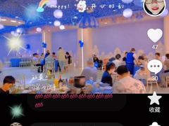 -良缘大酒店