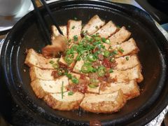 砂锅脆皮豆腐-炊烟小炒黄牛肉(中心印象城店)
