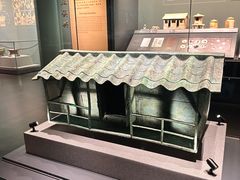 -广西壮族自治区博物馆