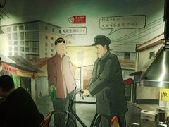 -马路牙子地桌烤肉(工体店)