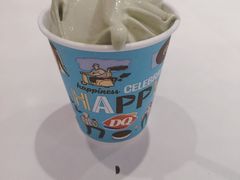 -DQ·蛋糕·冰淇淋(湖景东路店)
