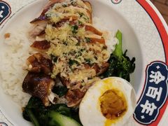 -余百年·现烧烧腊(布吉华浩源店)