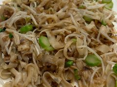 -沙河粉村·国家非遗传承(云台店)