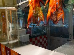 -烧鹅濑(西华路店)