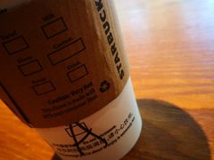 -星巴克(深圳五洲星苑店)