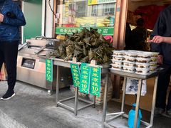 -杨老大焙子月饼干货(宽巷子民族美食街店)