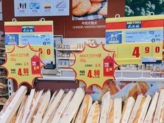 -麦德龙(十里河店)
