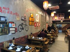 大堂-耗儿鱼蛙蛙叫·老成都火锅(蛇口海昌街店)