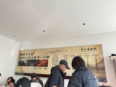 -李小老烧饼(常营民族家园店)