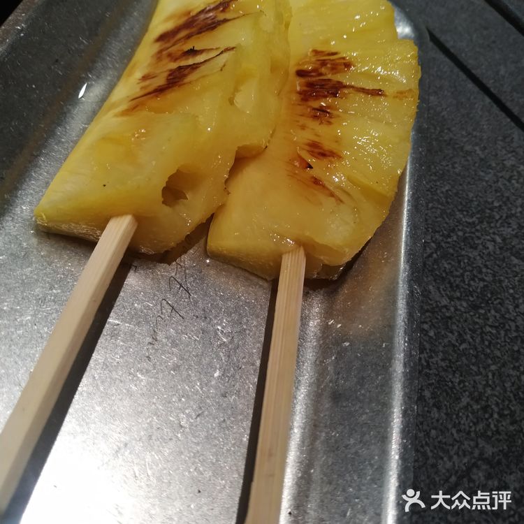 地道新疆味道