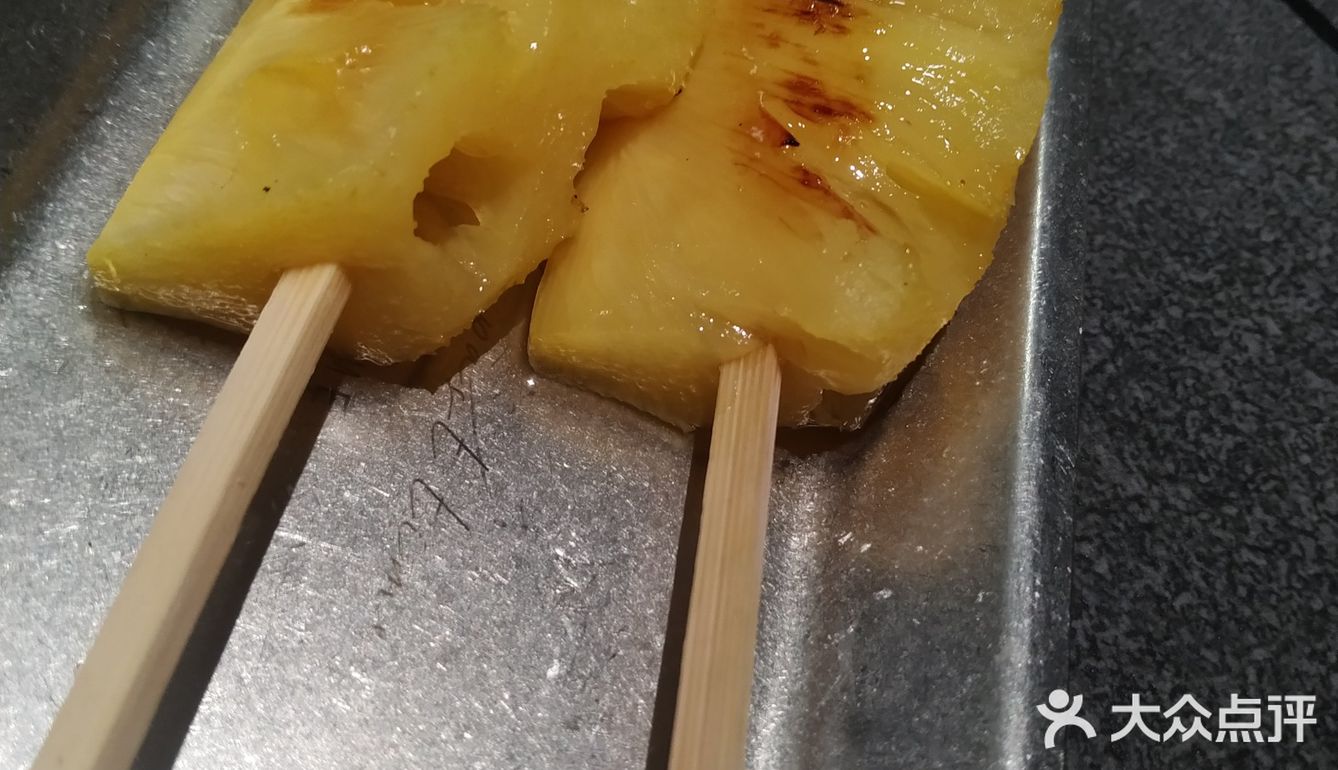 地道新疆味道