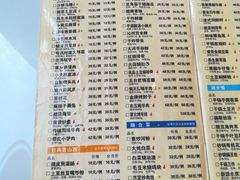 菜单-晋阳故事(迎泽大街店)