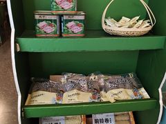 -烹然四季椰子鸡火锅(姚家园万象汇店)