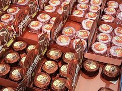 -沃尔玛超市(武侯店)