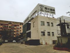 -北京熙仁医院眼科·近视手术专科