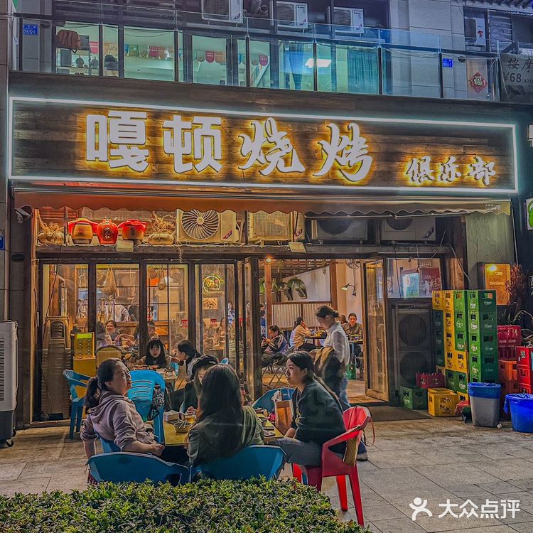 全国的烧烤都卷起来了 吃货的世界唯有美食不可辜负