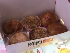 -第一食品(中环百联店)