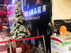 -麦凯乐(尚志大街店)