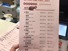 -壹只卤鹅·潮汕菜(莲塘店)