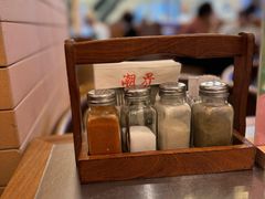 -潮界(凯德晶萃店)