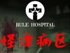 -EGO原创机械密室逃脱(朝阳大悦城2店)