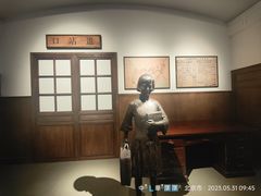 -中国铁道博物馆(正阳门馆)