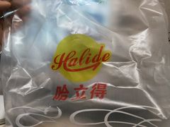 -友立得蛋糕(师大店)