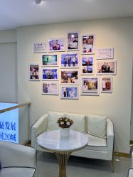 -天津健丽·去眼袋医疗美容机构