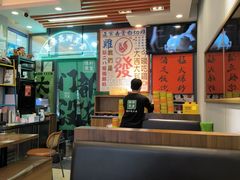 -绿柠食堂(北外滩店)