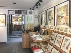 -平江历史文化街区-友苏美术馆