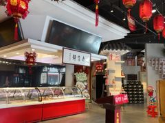 -老蒲鲜·地标·非遗美食(涵江店)