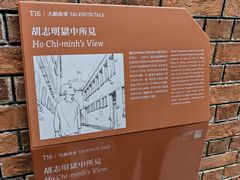 -大馆(前中区警署建築群)