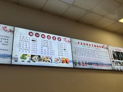 -潮汕老菜脯海鲜粥(赤岗店)