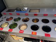 -椒椒铜炉火锅鸡(天马店)