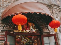门面-北京稻香村(零号店)