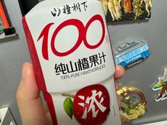 -盒马鲜生(红莲店)
