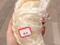 -张果佬年糕卷(科巷店)