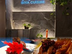-三利音·玖弄小鲜(浦东嘉里城店)