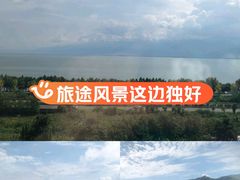 -大理洱海