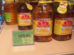-旺豪阳光超市(友谊阳光城店)