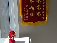 -欢乐口腔医院(顺义分院)
