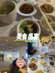 -北京怡德医院妇产中心