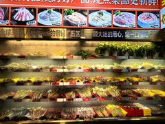 -钢管厂五区小郡肝火锅串串香(总店)
