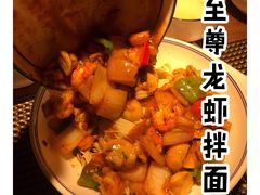 -十面春风·江南面馆(崇宁路店)