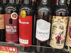 -新苗超市(花城店)